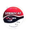 Strike Cat Geflochtene Schnur 20 M -Avid Carp carp spirit strike cat geflochtene schnur 20 m